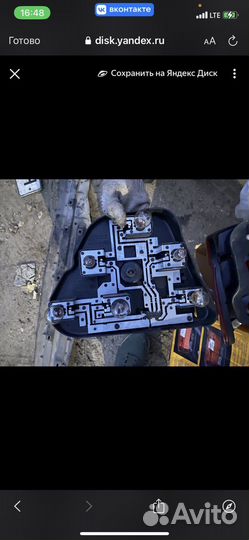 Задние фары Hella на е38,е39