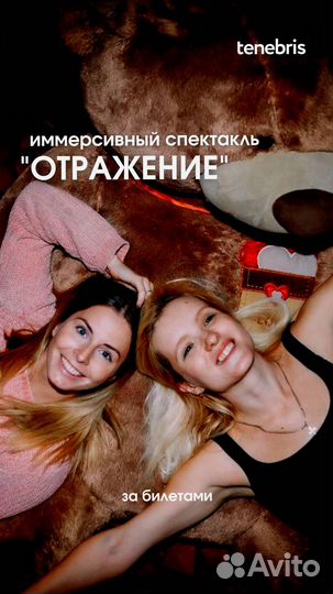 Квесты В Темноте проверенная франшиза