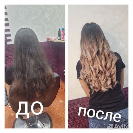 Услуги парикмахера