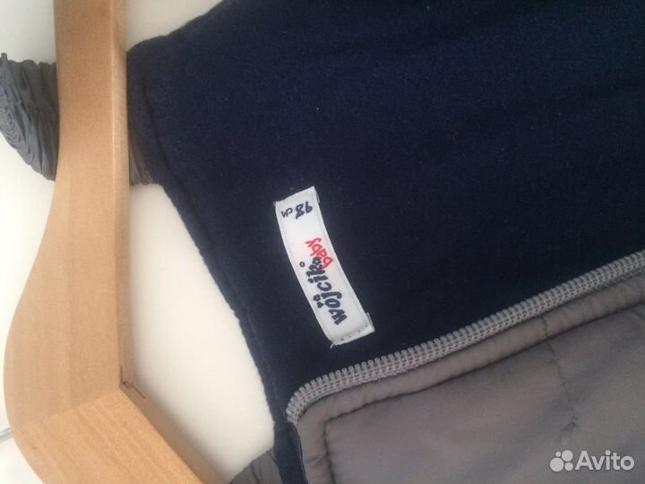 Костюм зима