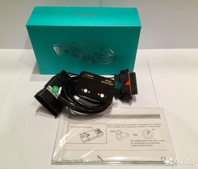 Корректор педали газа для Hyundai, Kia, Genesis