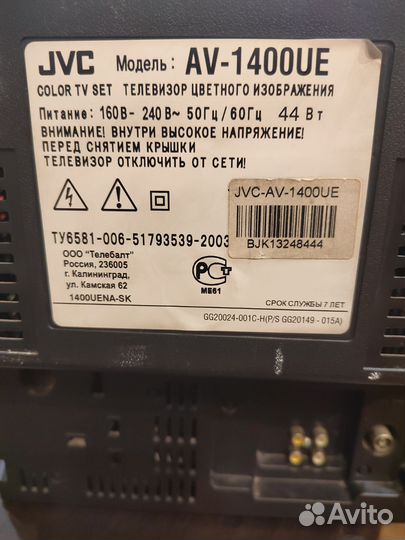 Телевизор JVC