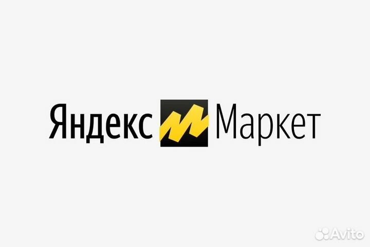 Оператор пунка выдачи