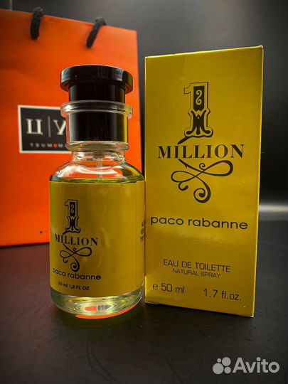 Духи мужские one million 50мл