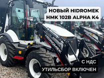 Экскаватор-погрузчик Hidromek HMK 102B Alpha K4, 2024