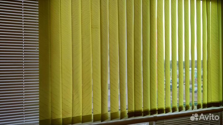 Жалюзи вертикальные бу