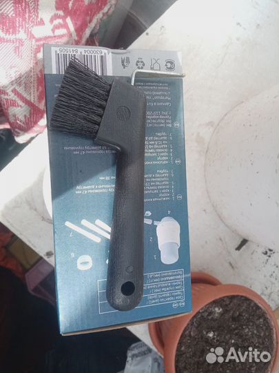 Конная амуниция