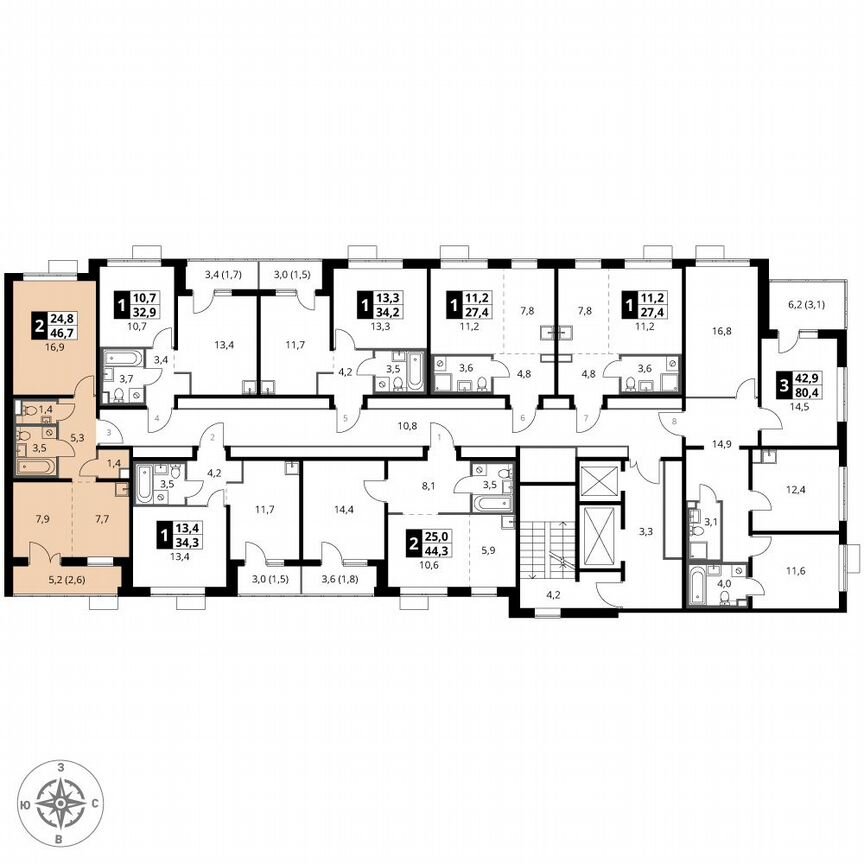 2-к. квартира, 46,7 м², 2/12 эт.