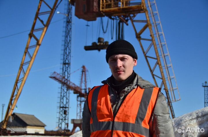 Разнорабочий на базу