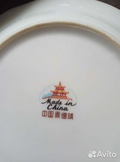 Глубокие суповые тарелки