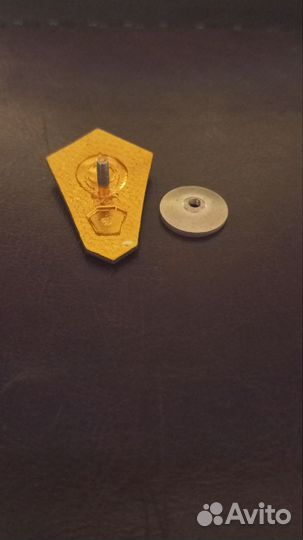 Знак об окончании сельскохозяйственного института