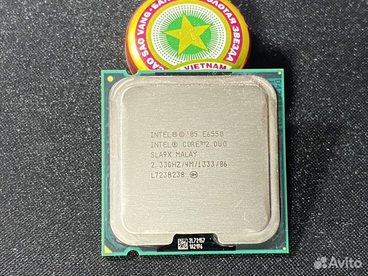 Core 2 duo E6550