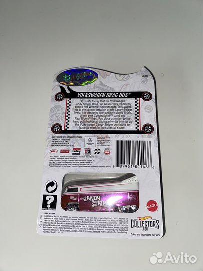 Hot Wheels редкие модели