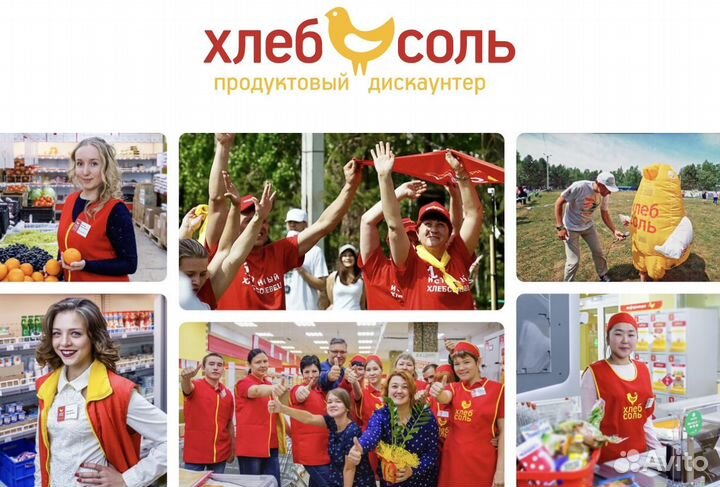 Грузчик рядом с домом