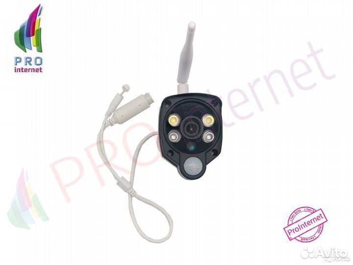 Wifi Камера Pivision fswf04