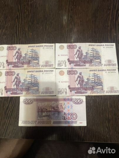 500 рублей с корабликом модификации 2004 года