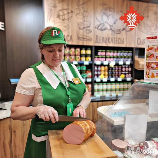 Продавец кассир