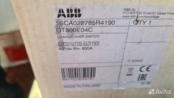 Рубильники перекидные ABB 300-1250 Ампер