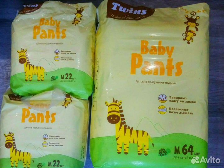 Подгузники трусики Твинс размер 3 М от 8 до 13 кг