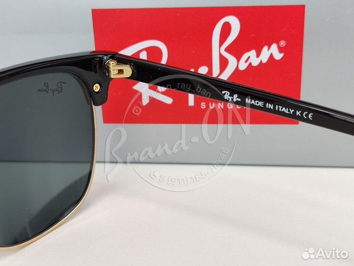 Очки Ray Ban Clubmaster 3016 Чёрные