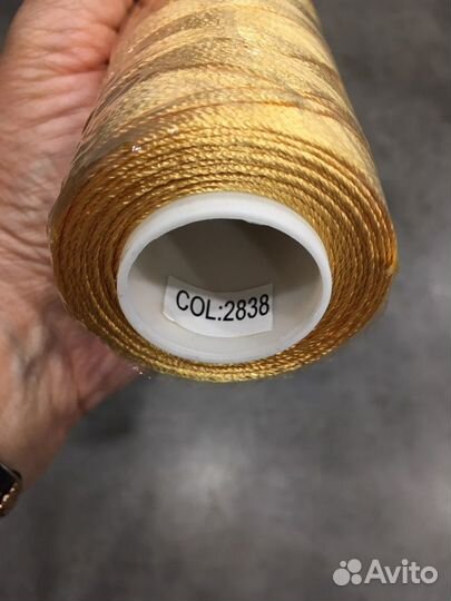 Пряжа Sapfir lux