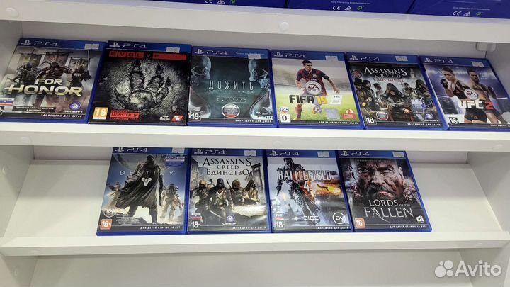 Диски на PS4/PS3