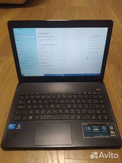 Ноутбук Asus X401A 14
