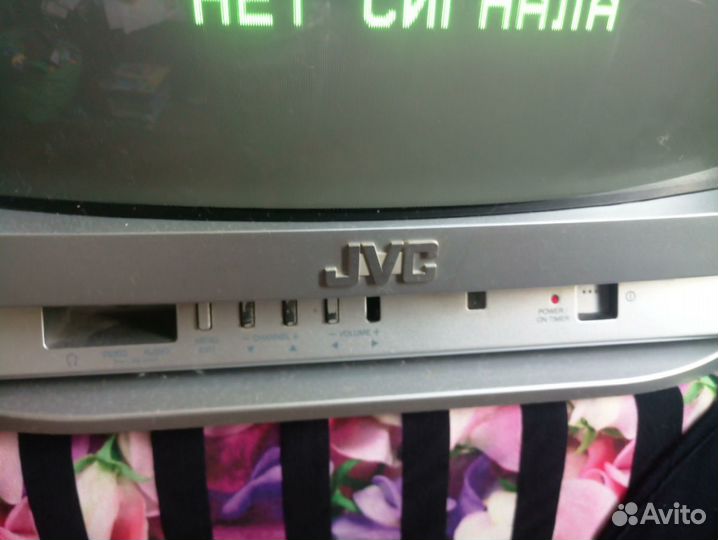Телевизор рабочий