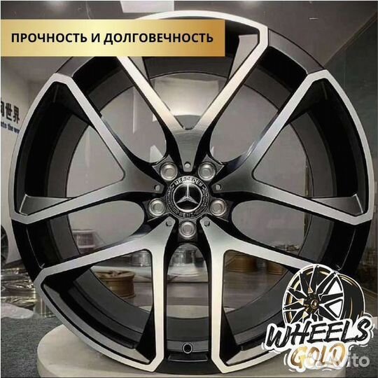 Кованые диски Mercedes R22