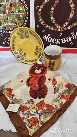 Предметы СССР Олимпиада 80