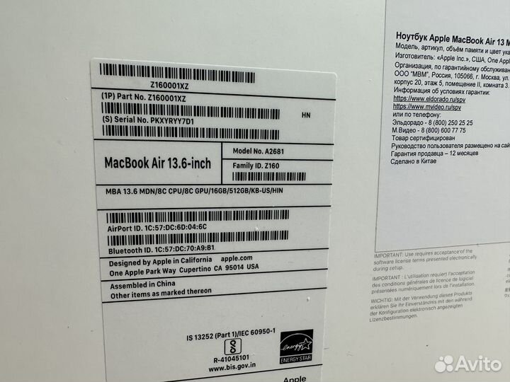 Apple MacBook air 13 m2 16/512 Midnight