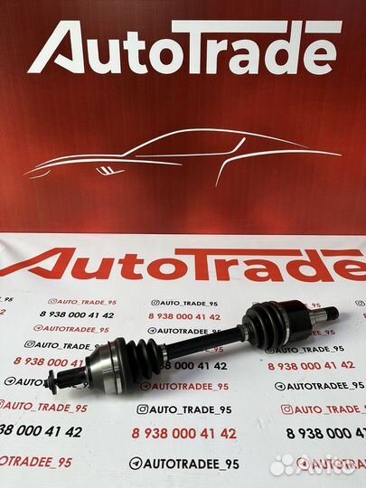 Привод левый в сборе ford focus 2 1.6-1.8