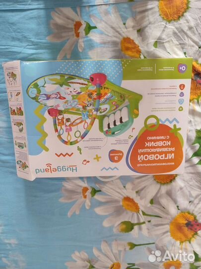 Детский развивающий коврик, сумка-переноска