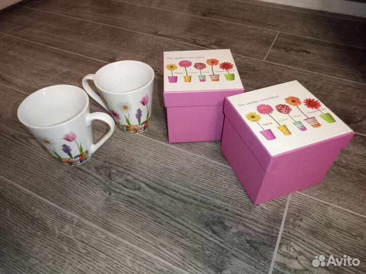 Кружка подарочная фарфор