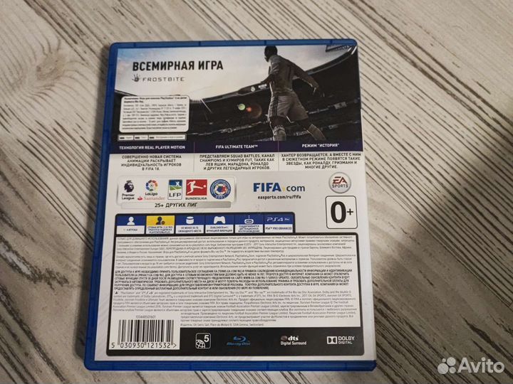 FIFA 2018