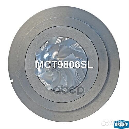 Картридж для турбокомпрессора MCT9806SL Krauf