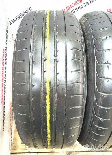 Yokohama Advan Sport V105 205/55 R16