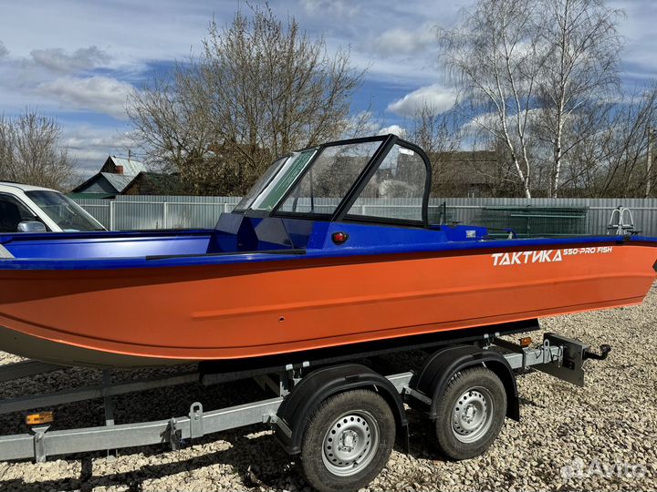Лодка fish PRO 550 с аэратором и дв Волжанка