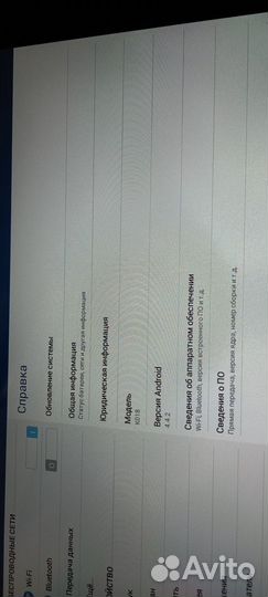 Планшет Asus К018