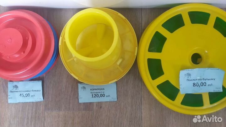 Кормушки и поилки