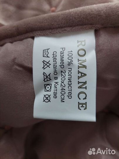 Покрывало велюровое