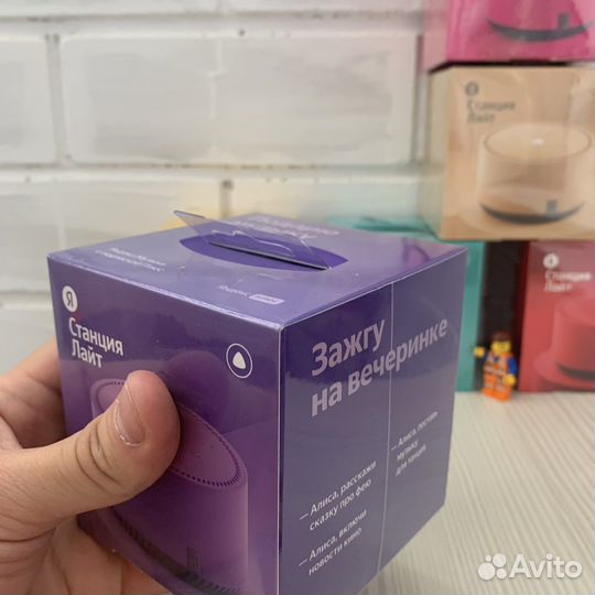 Новая Яндекс станция лайт запечатанная