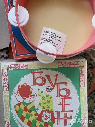 Бубен детский СССР