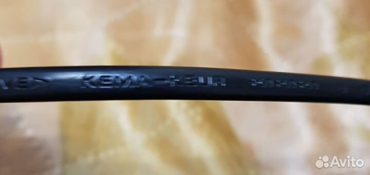 Провода шнуры кабели 