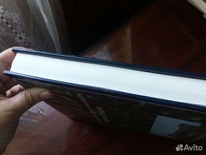 Книга о гмии,издательство 