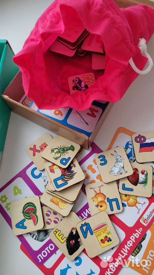 Развивающие деревянные игрушки