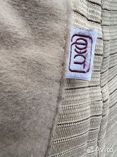 Бандаж послеродовой