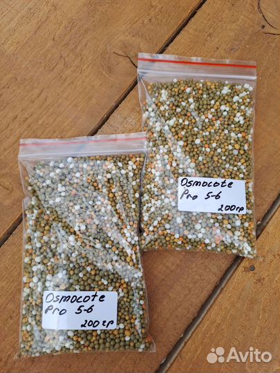 Osmocote pro 5-6 удобрение