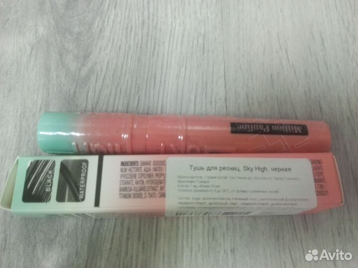 Тушь для ресниц
