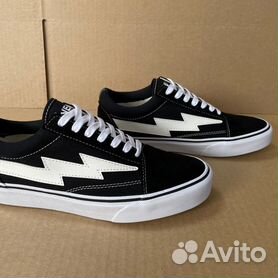 Revenge x hot sale storm harga